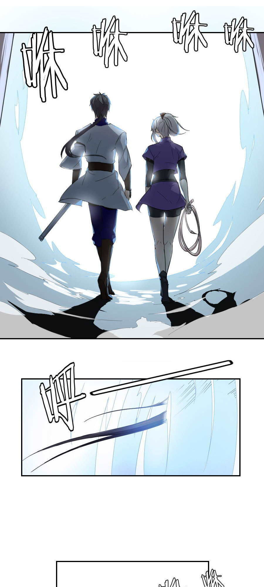 Tuyệt Thế Võ Hồn Chapter 29 - 13