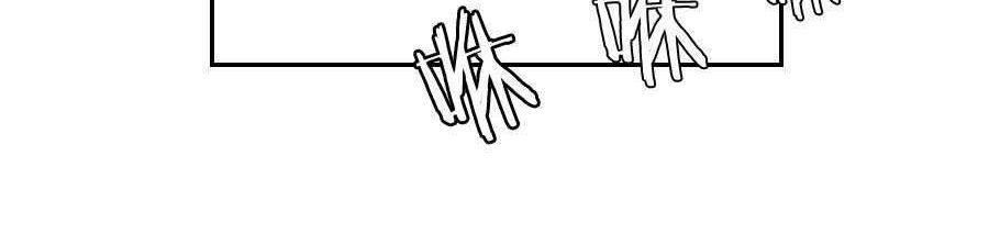 Tuyệt Thế Võ Hồn Chapter 29 - 14