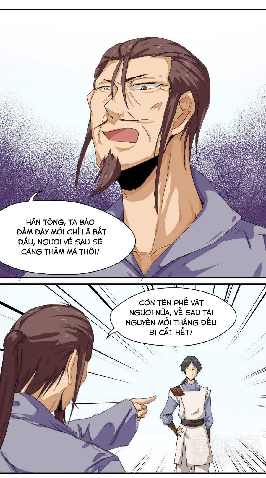 Tuyệt Thế Võ Hồn Chapter 3 - 18