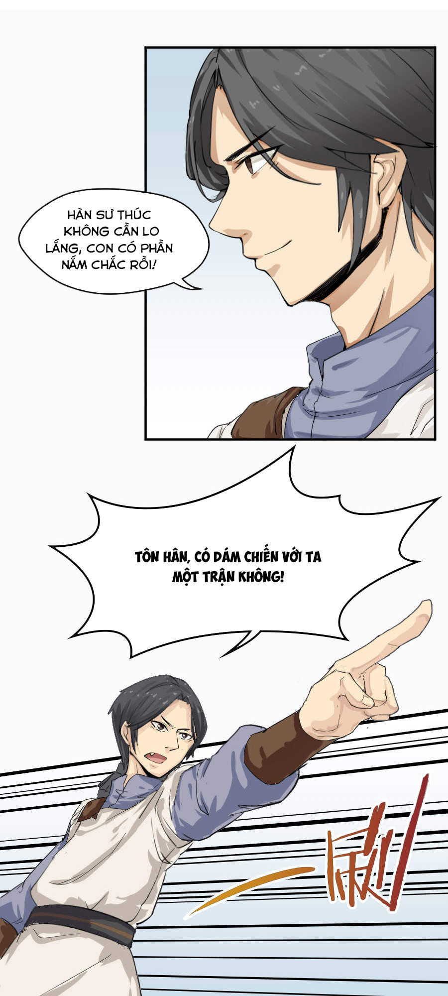 Tuyệt Thế Võ Hồn Chapter 3 - 24