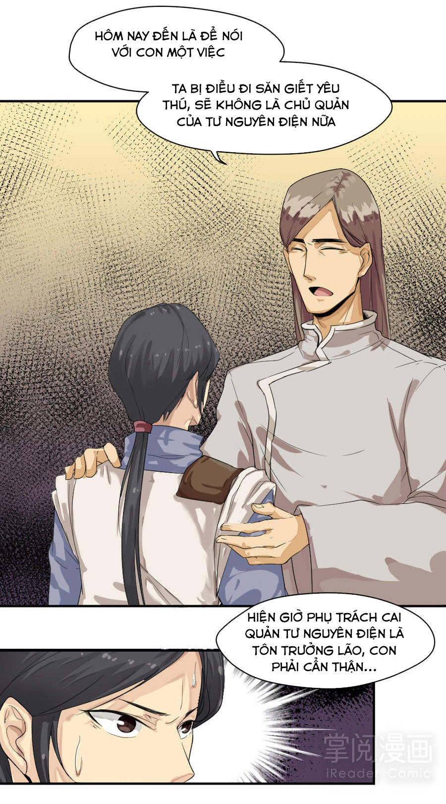 Tuyệt Thế Võ Hồn Chapter 3 - 8