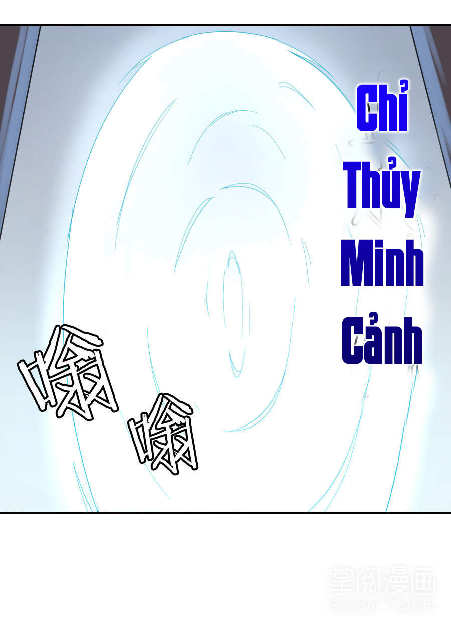 Tuyệt Thế Võ Hồn Chapter 30 - 8