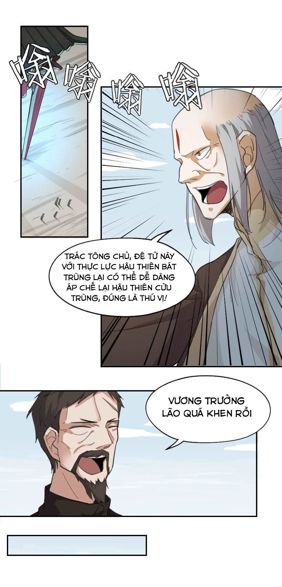 Tuyệt Thế Võ Hồn Chapter 31 - 7