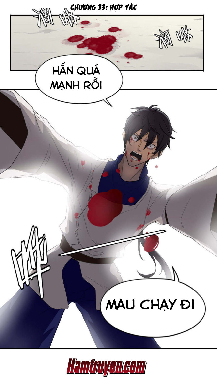 Tuyệt Thế Võ Hồn Chapter 33 - 1