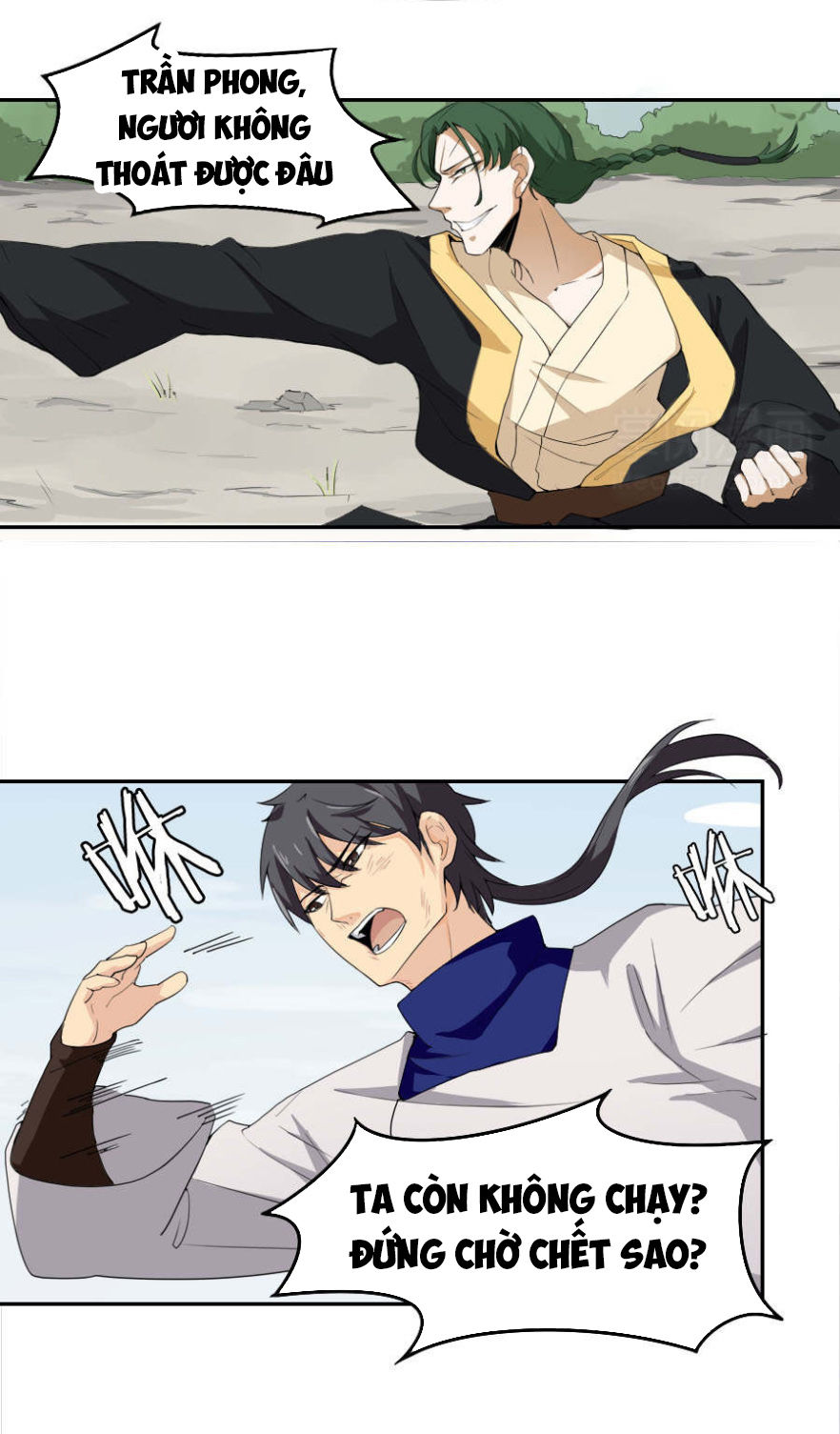 Tuyệt Thế Võ Hồn Chapter 33 - 7