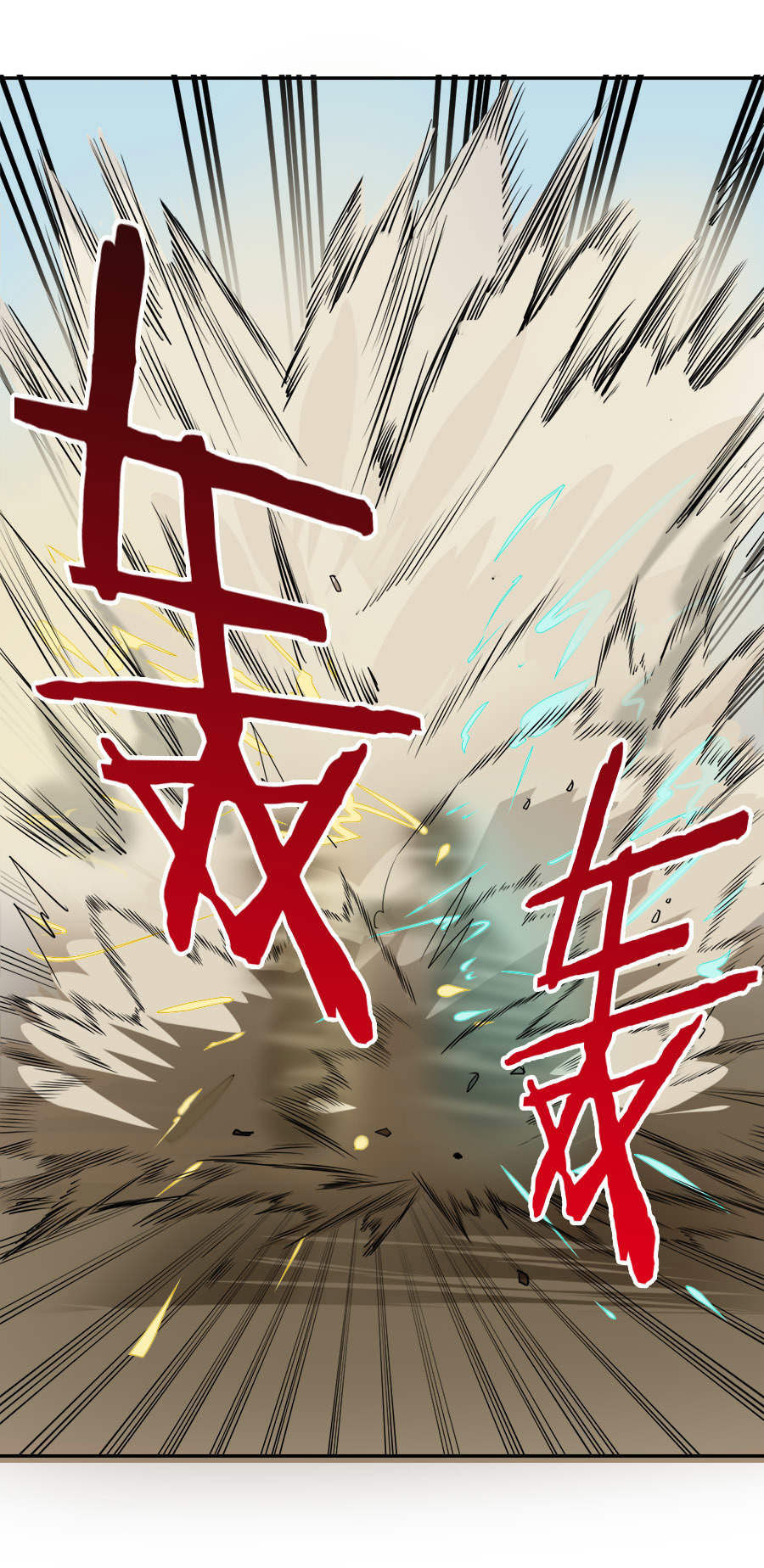 Tuyệt Thế Võ Hồn Chapter 4 - 9