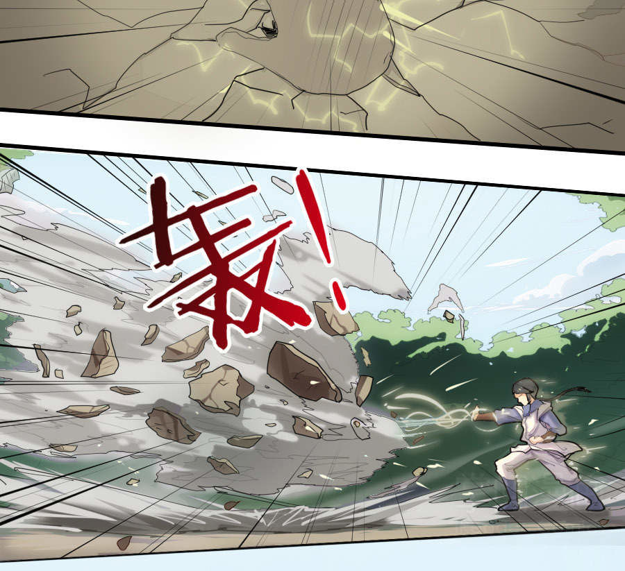 Tuyệt Thế Võ Hồn Chapter 5 - 22