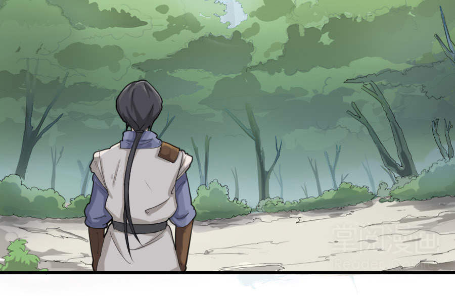 Tuyệt Thế Võ Hồn Chapter 5 - 25