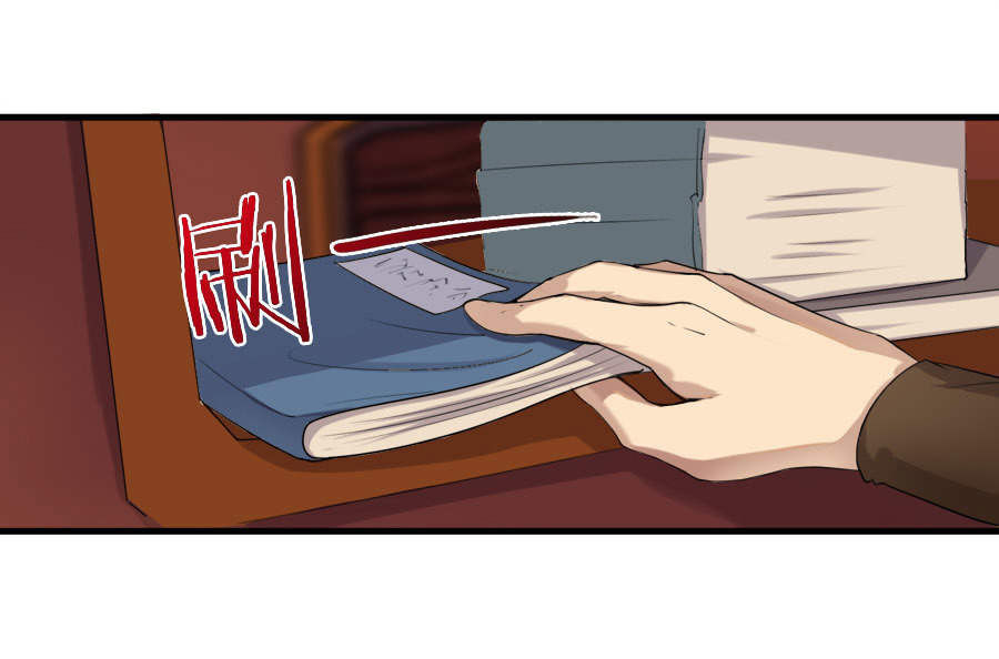 Tuyệt Thế Võ Hồn Chapter 5 - 8