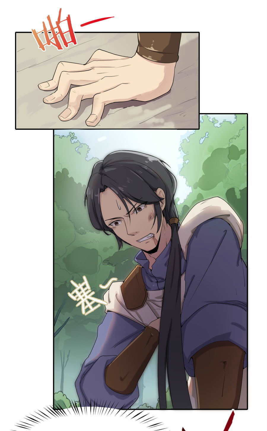 Tuyệt Thế Võ Hồn Chapter 6 - 11