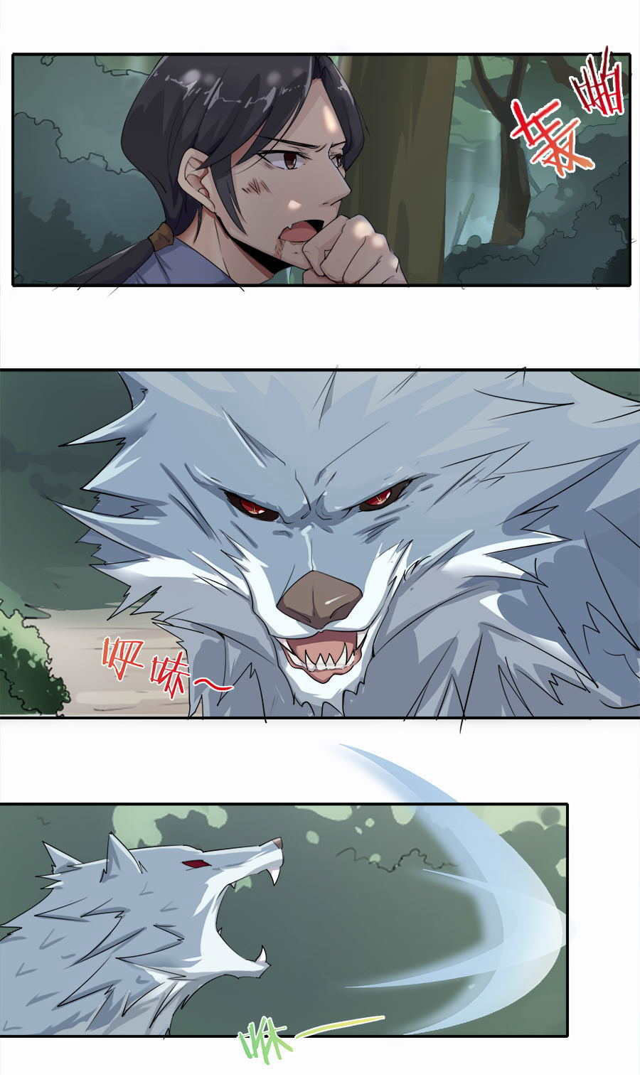 Tuyệt Thế Võ Hồn Chapter 6 - 19