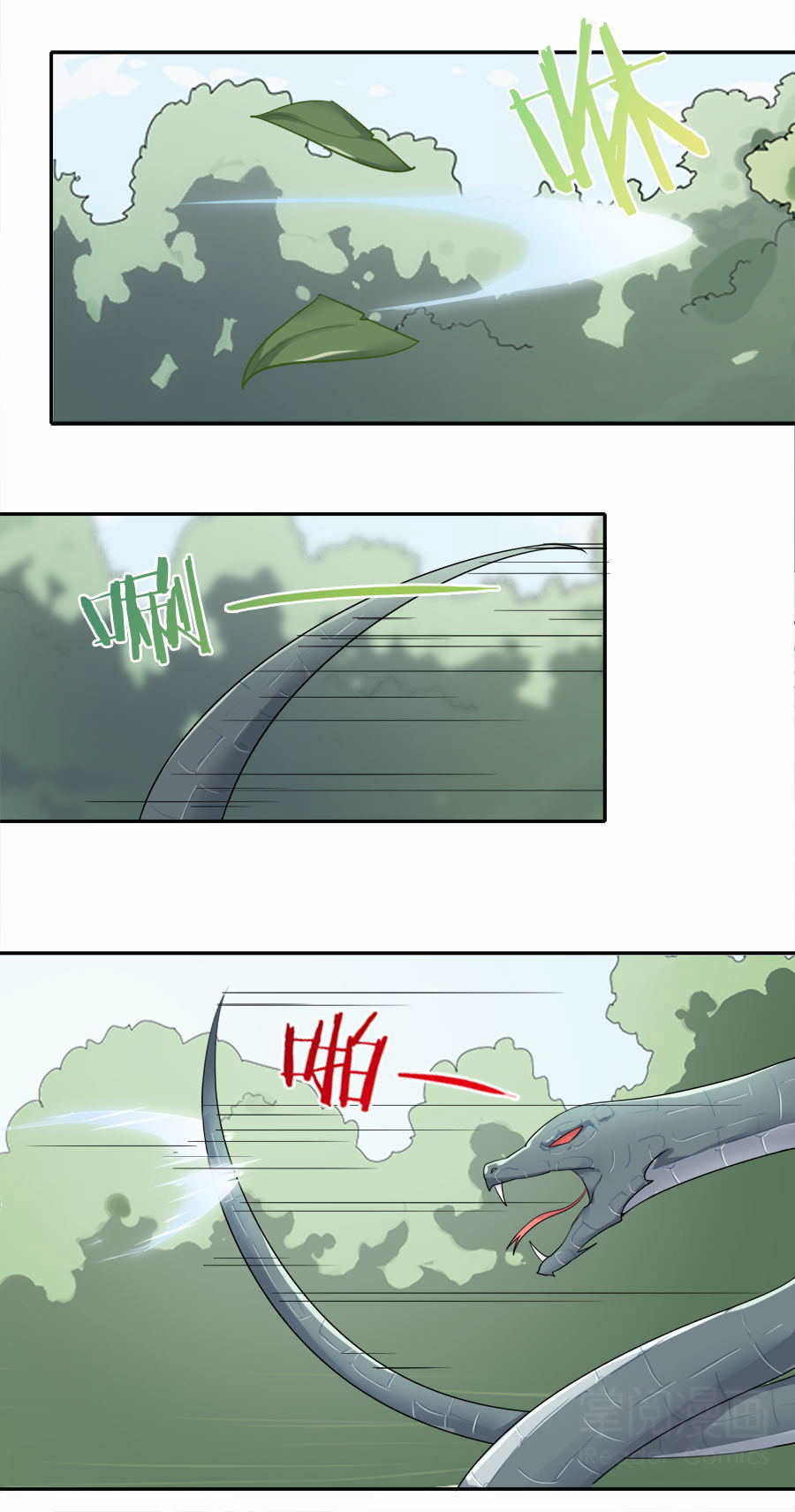 Tuyệt Thế Võ Hồn Chapter 6 - 20