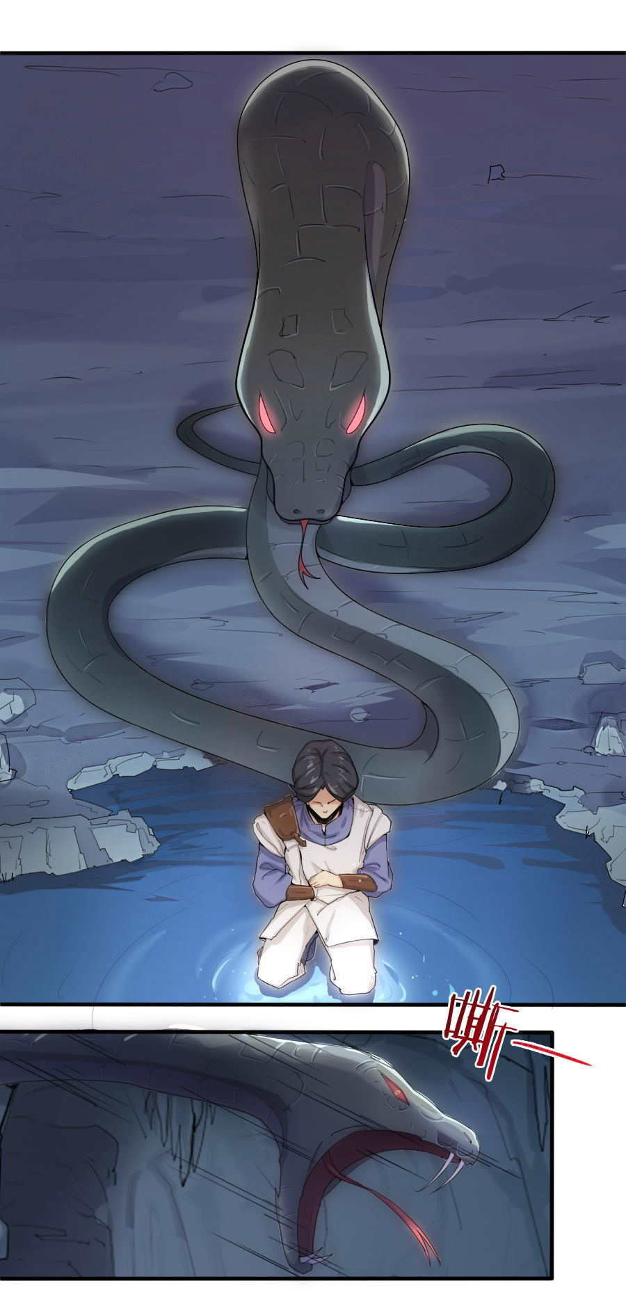 Tuyệt Thế Võ Hồn Chapter 6 - 6