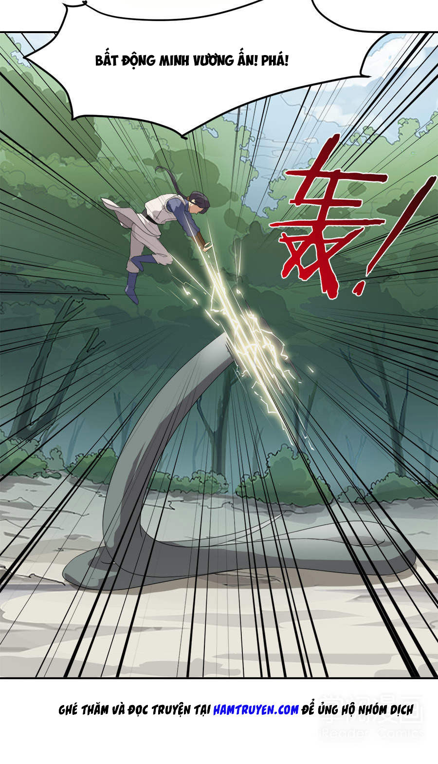 Tuyệt Thế Võ Hồn Chapter 7 - 13