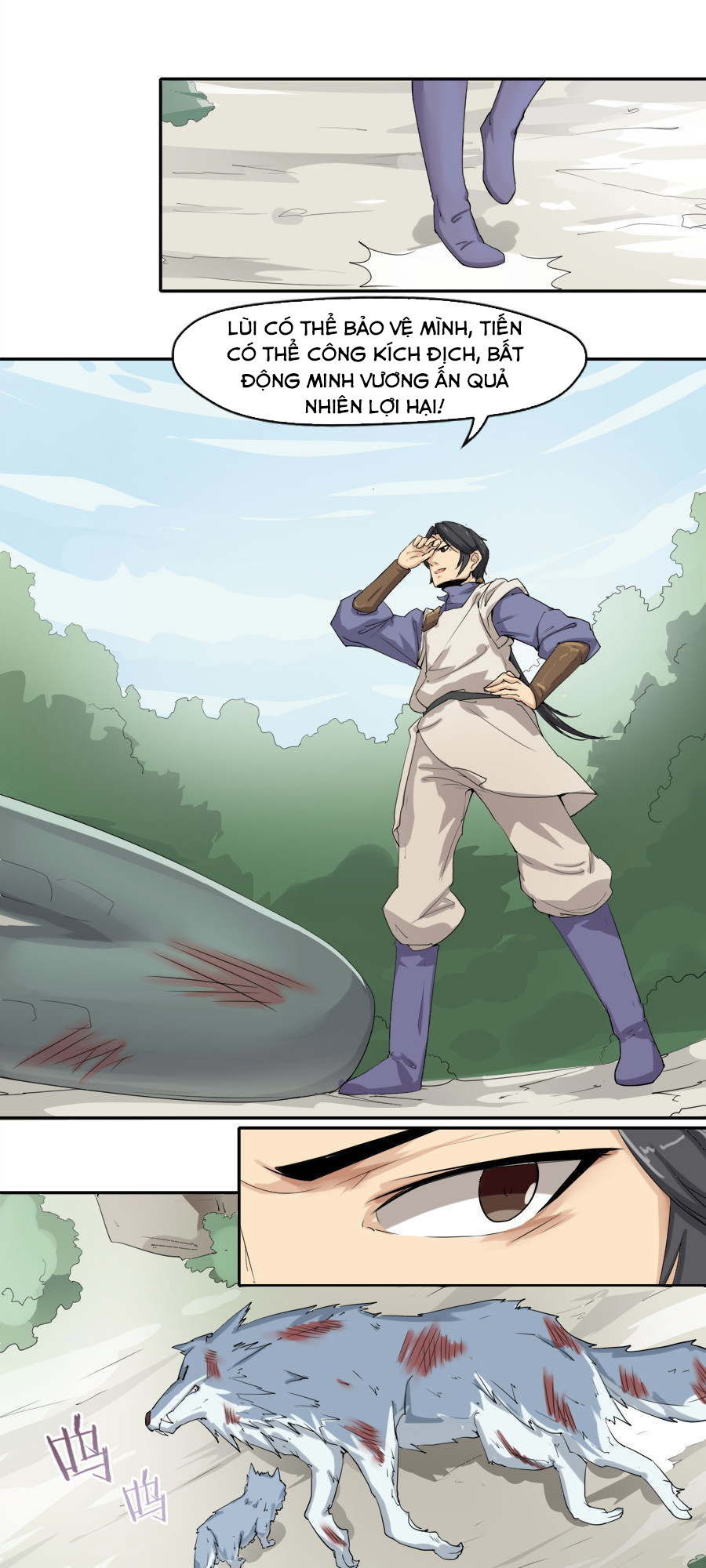 Tuyệt Thế Võ Hồn Chapter 7 - 14