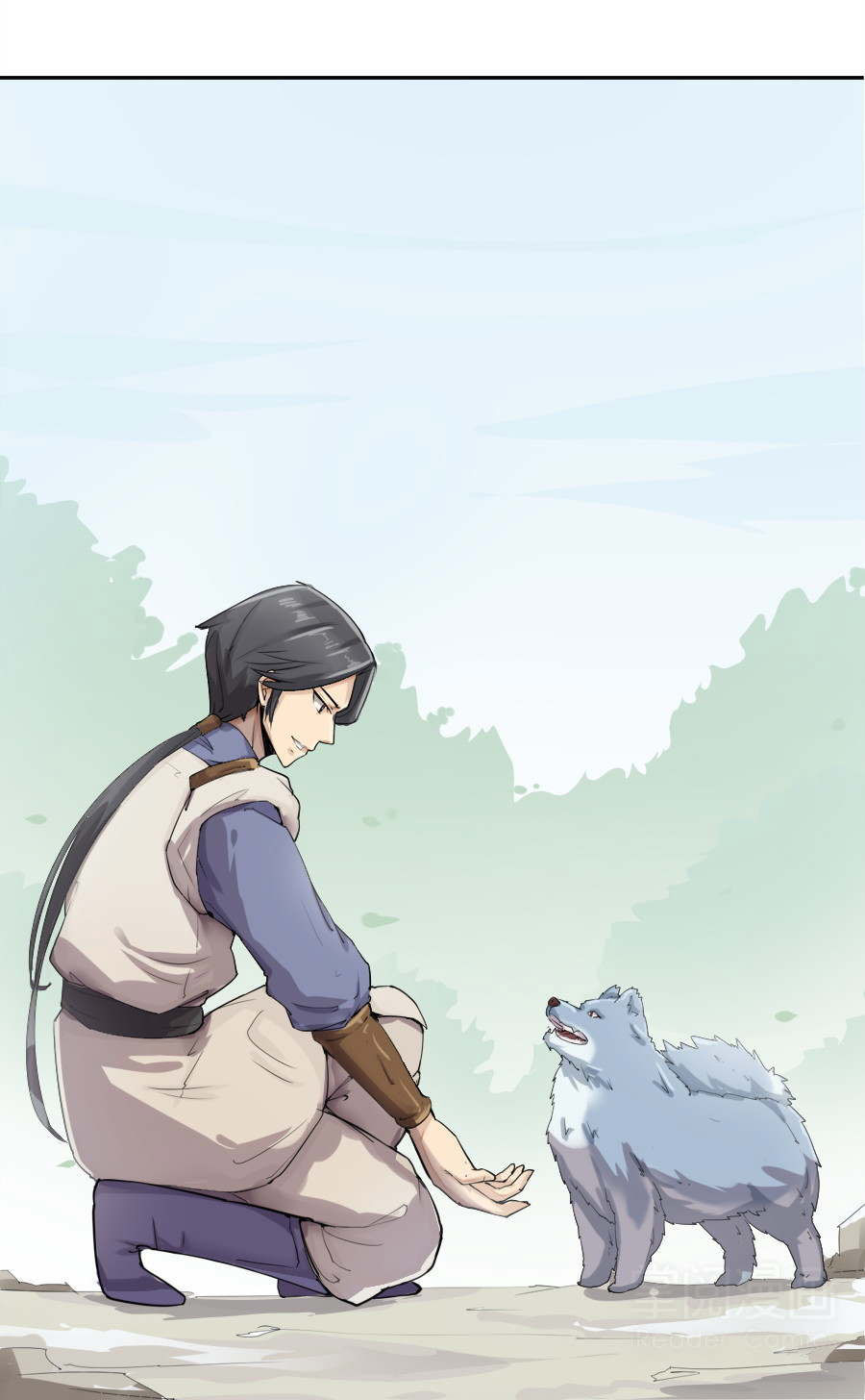 Tuyệt Thế Võ Hồn Chapter 7 - 17