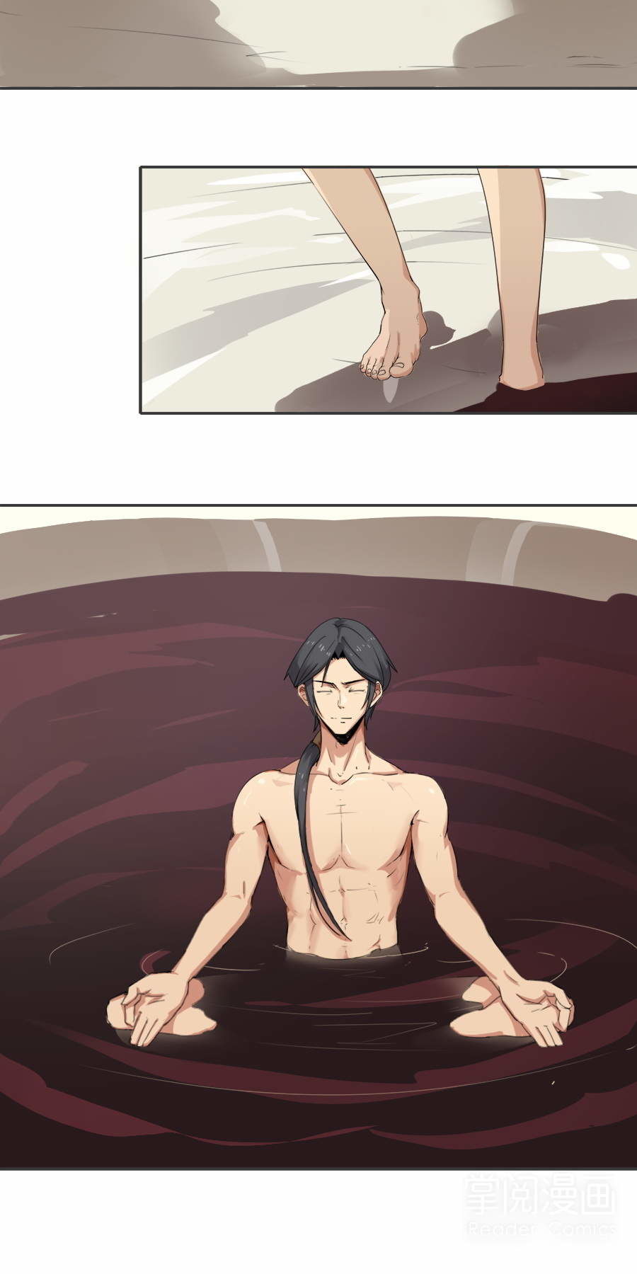 Tuyệt Thế Võ Hồn Chapter 8 - 21