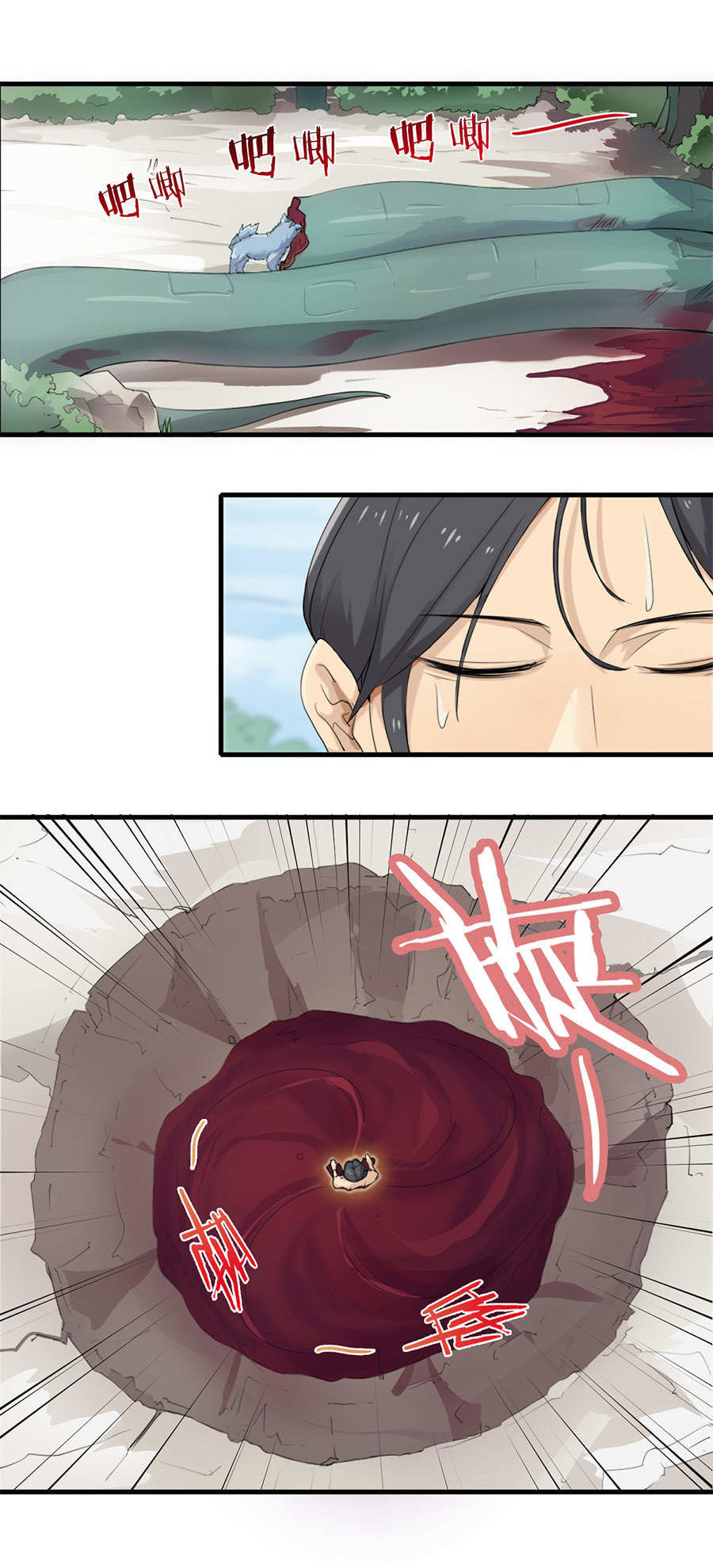 Tuyệt Thế Võ Hồn Chapter 9 - 2