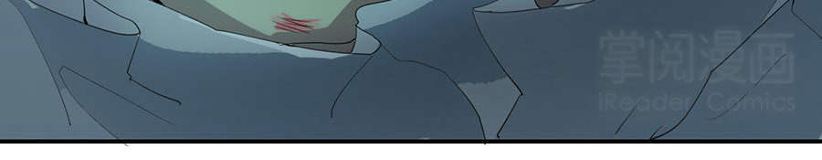 Tuyệt Thế Võ Hồn Chapter 9 - 13