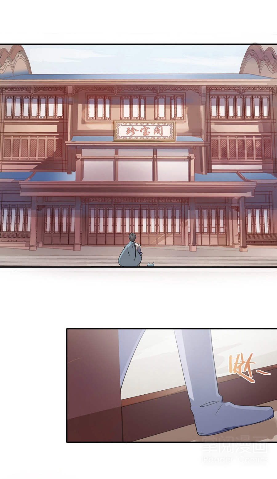 Tuyệt Thế Võ Hồn Chapter 9 - 10