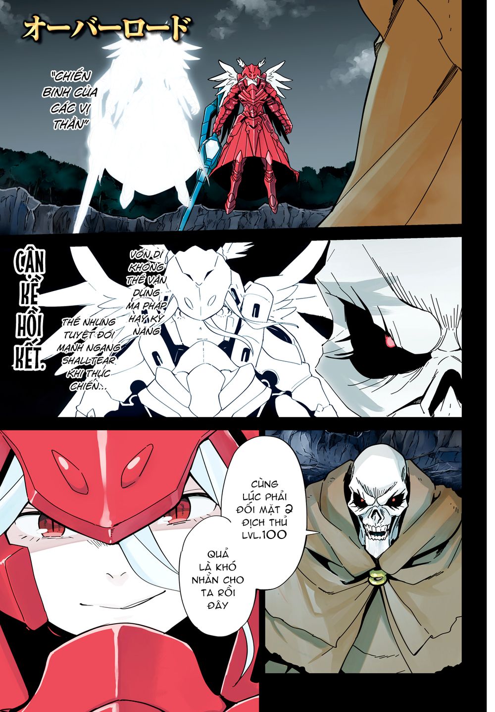 Khám Phá Thế Giới Game Chapter 14 - 2
