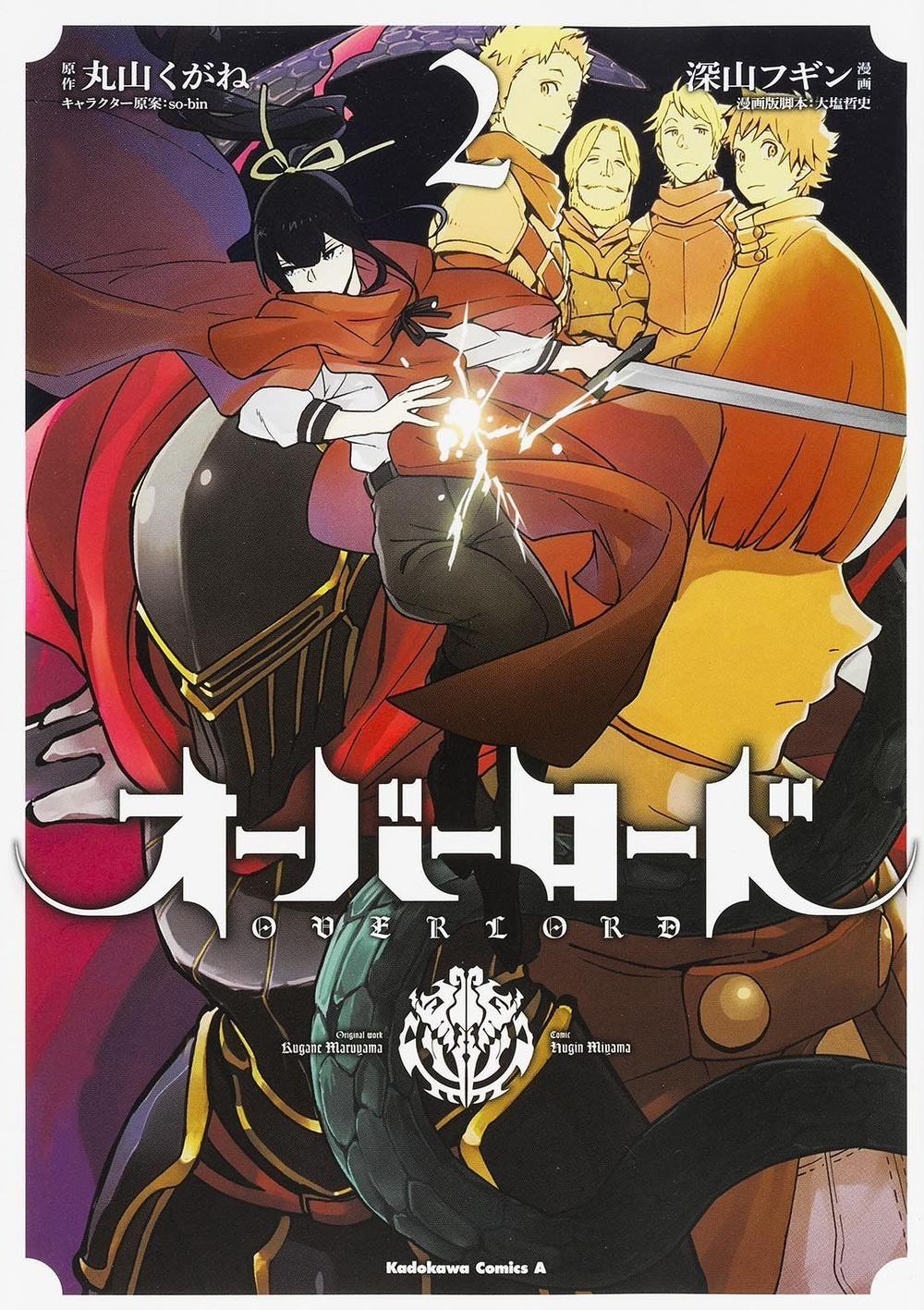 Khám Phá Thế Giới Game Chapter 9 - 7