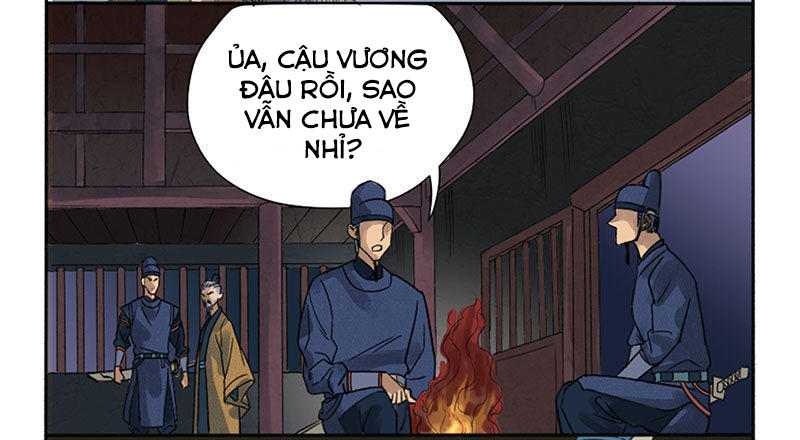 Truyền Võ Chapter 3 - 14
