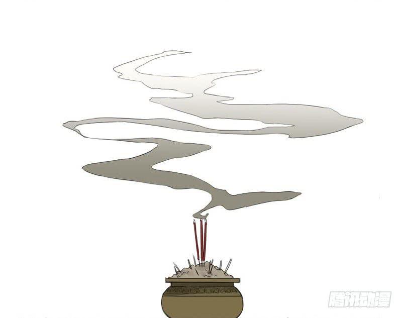 Truyền Võ Chapter 3 - 19