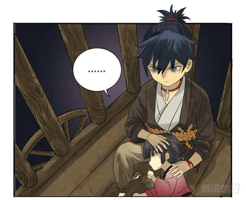 Truyền Võ Chapter 3 - 34