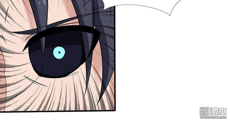 Địa Ngục Này Ta Mở Ra Đấy Chapter 11 - 15