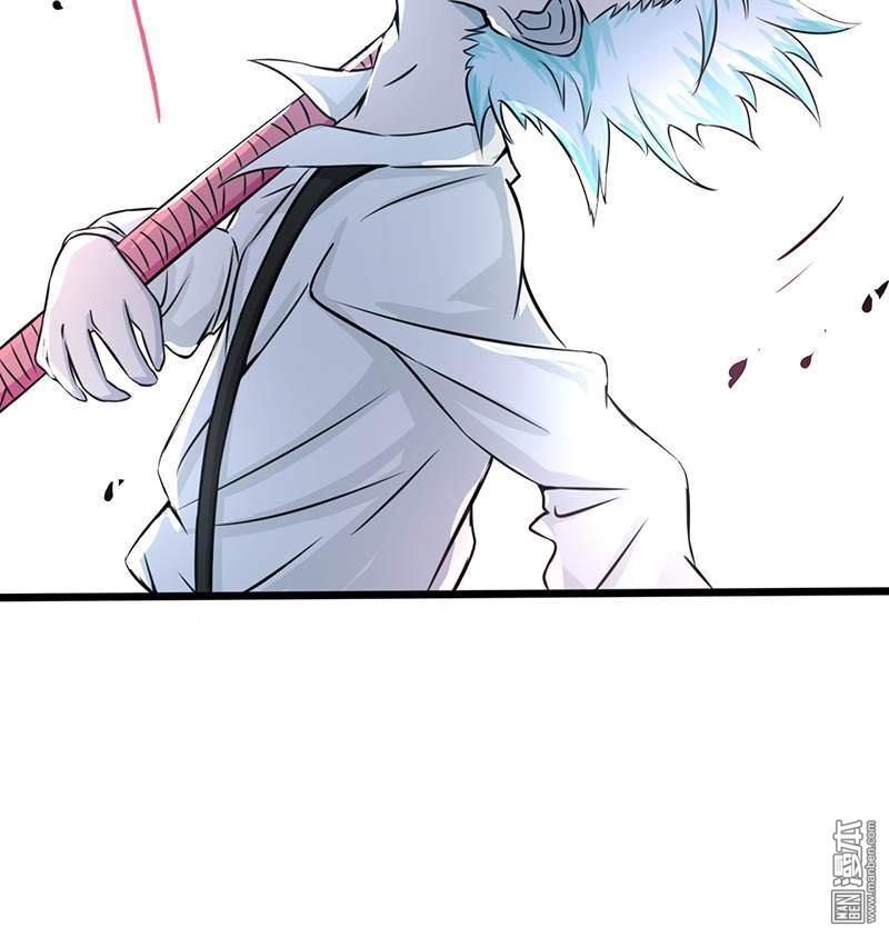 Địa Ngục Này Ta Mở Ra Đấy Chapter 31 - 10