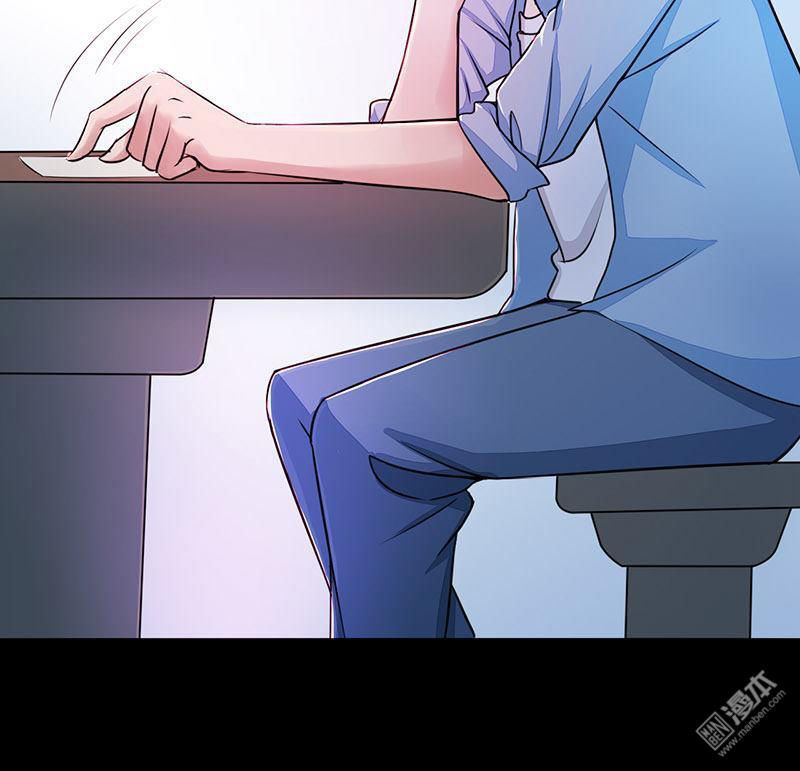 Địa Ngục Này Ta Mở Ra Đấy Chapter 45 - 12