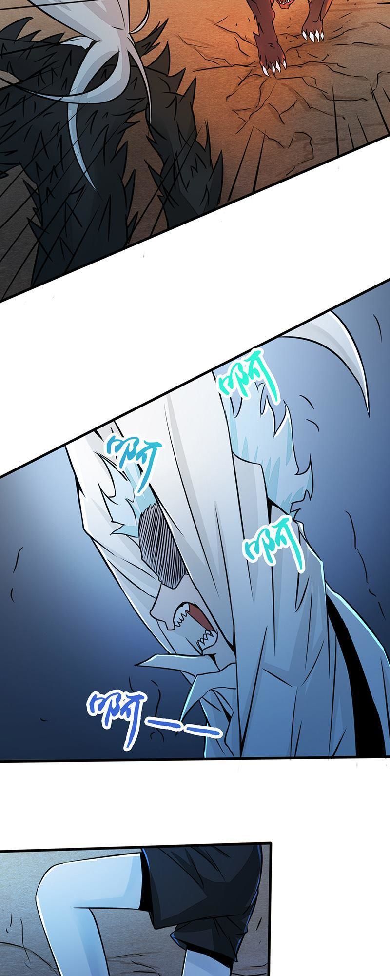 Địa Ngục Này Ta Mở Ra Đấy Chapter 48 - 17