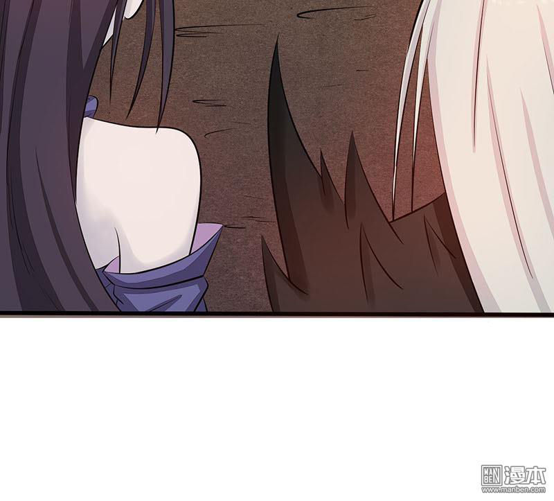 Địa Ngục Này Ta Mở Ra Đấy Chapter 48 - 28