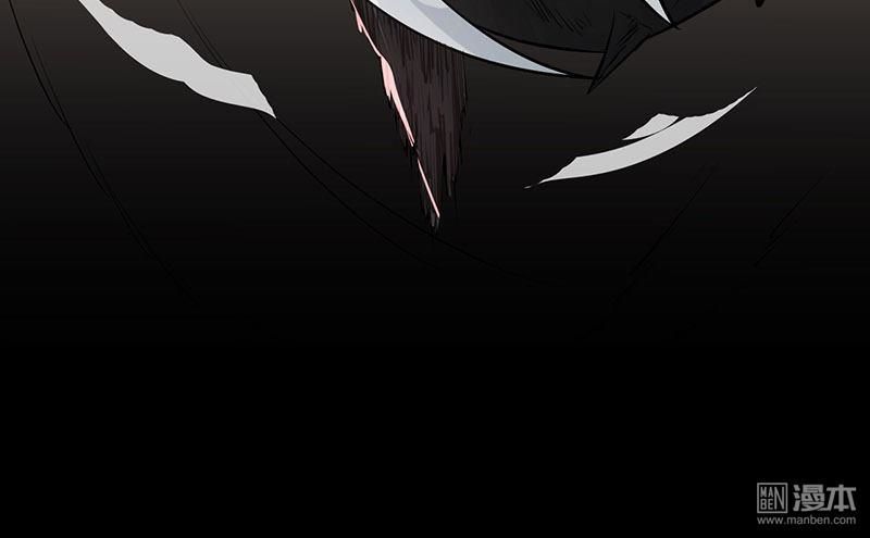 Địa Ngục Này Ta Mở Ra Đấy Chapter 48 - 6