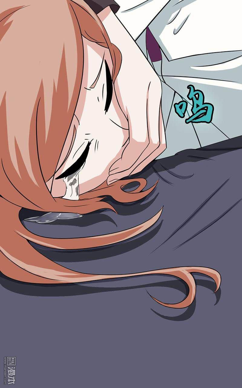 Địa Ngục Này Ta Mở Ra Đấy Chapter 6 - 34