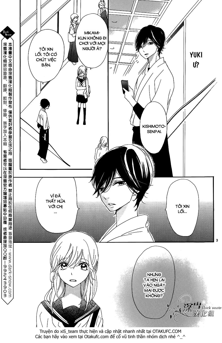 Ichirei Shite, Kiss Chapter 5 - 5