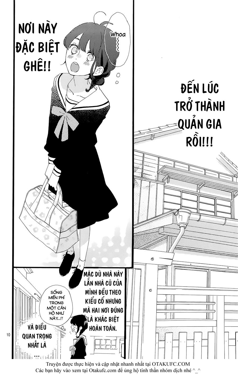 Tsubaki-Chou Lonely Planet Chapter 1 - 12