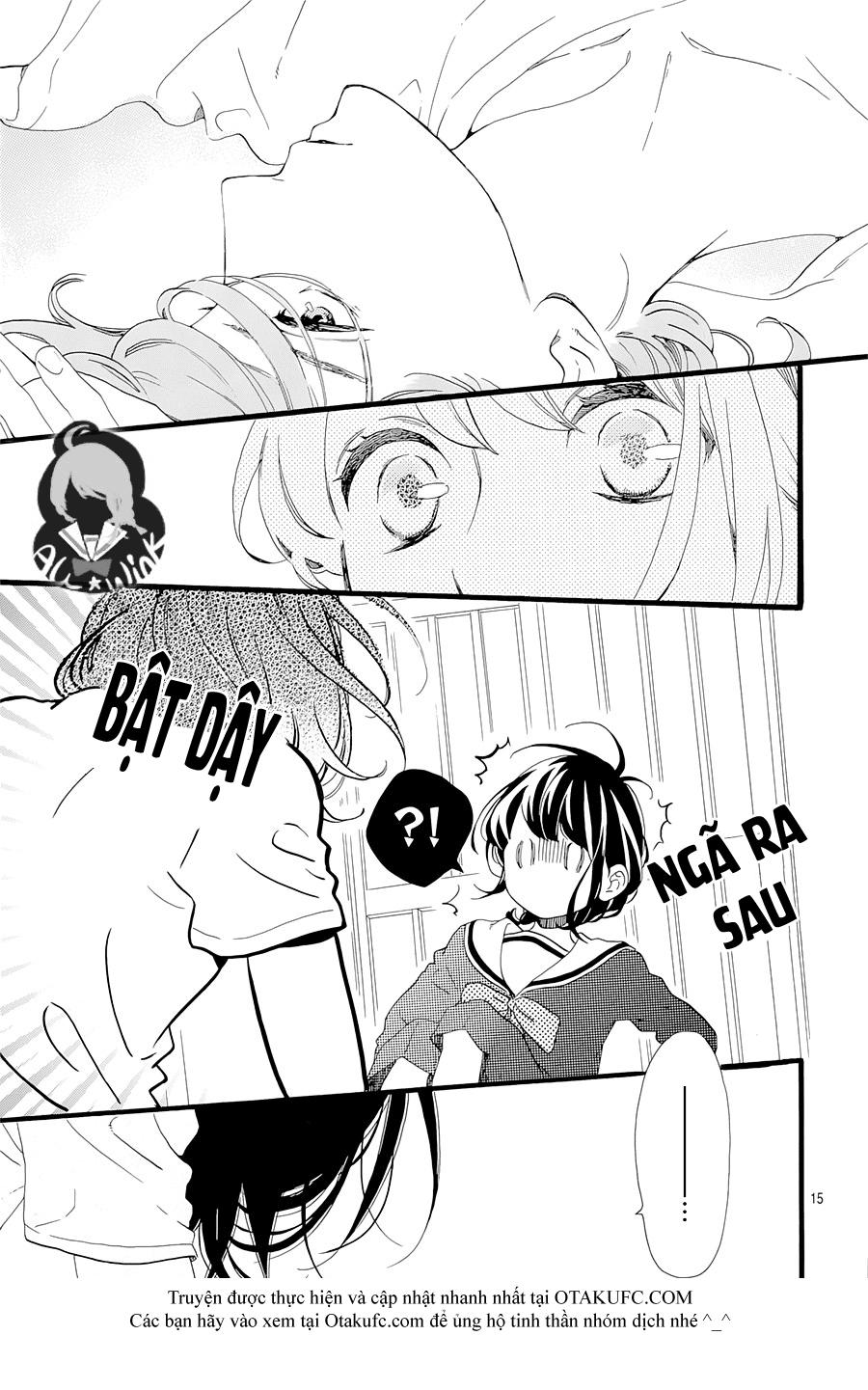 Tsubaki-Chou Lonely Planet Chapter 1 - 17