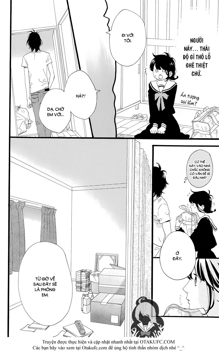 Tsubaki-Chou Lonely Planet Chapter 1 - 20