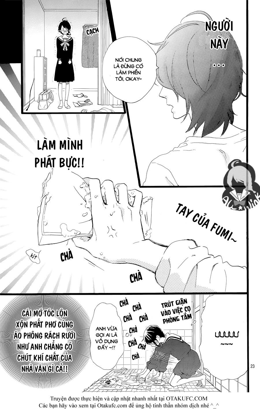Tsubaki-Chou Lonely Planet Chapter 1 - 25