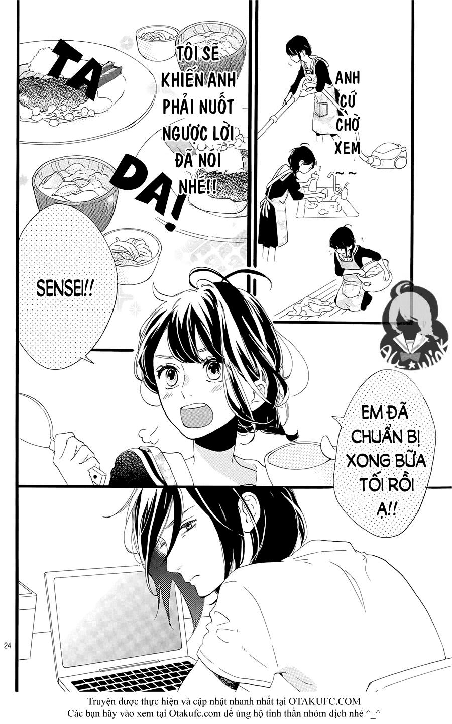 Tsubaki-Chou Lonely Planet Chapter 1 - 26