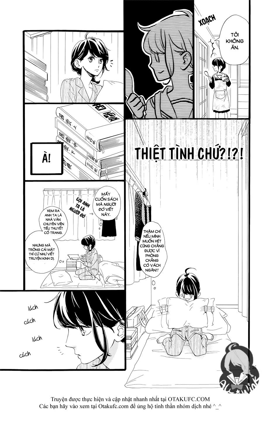 Tsubaki-Chou Lonely Planet Chapter 1 - 27