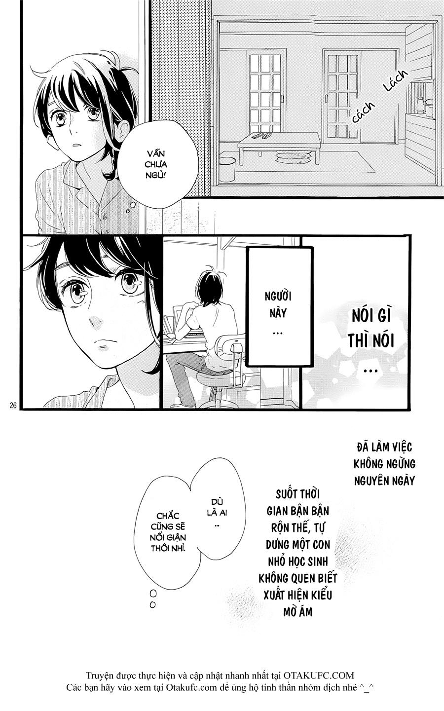 Tsubaki-Chou Lonely Planet Chapter 1 - 28