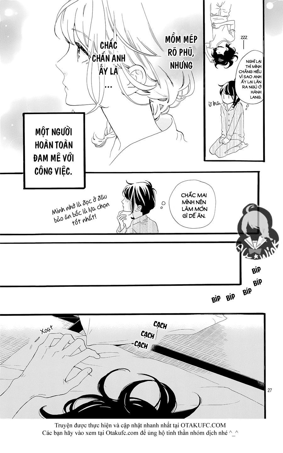 Tsubaki-Chou Lonely Planet Chapter 1 - 29