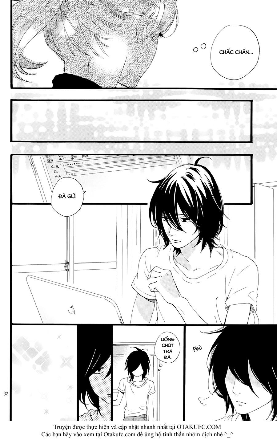 Tsubaki-Chou Lonely Planet Chapter 1 - 34