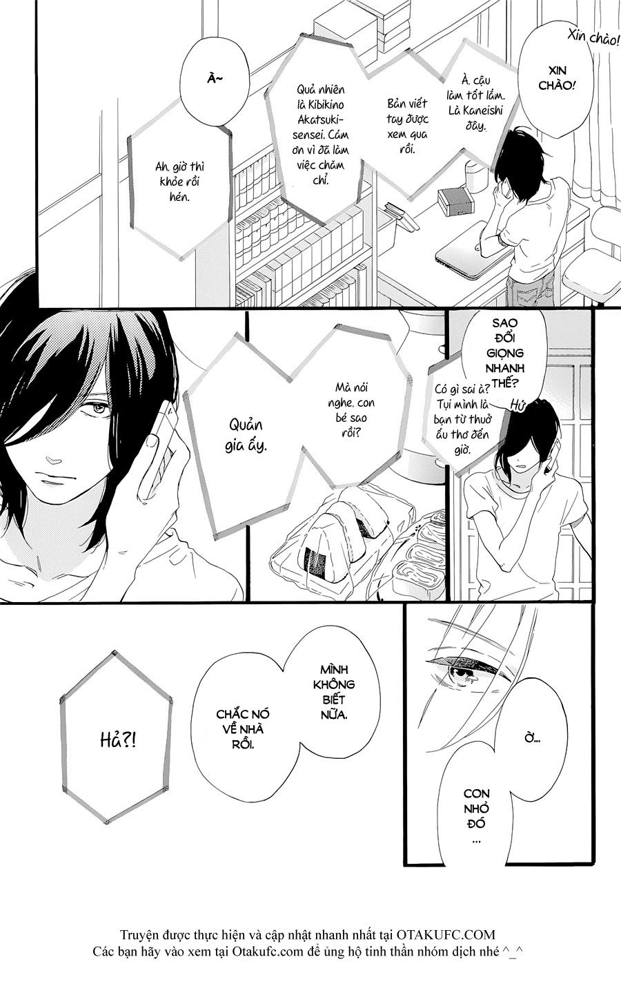 Tsubaki-Chou Lonely Planet Chapter 1 - 36