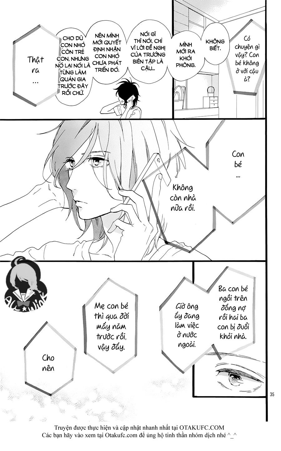 Tsubaki-Chou Lonely Planet Chapter 1 - 37