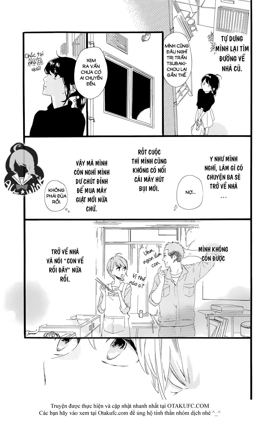 Tsubaki-Chou Lonely Planet Chapter 1 - 39