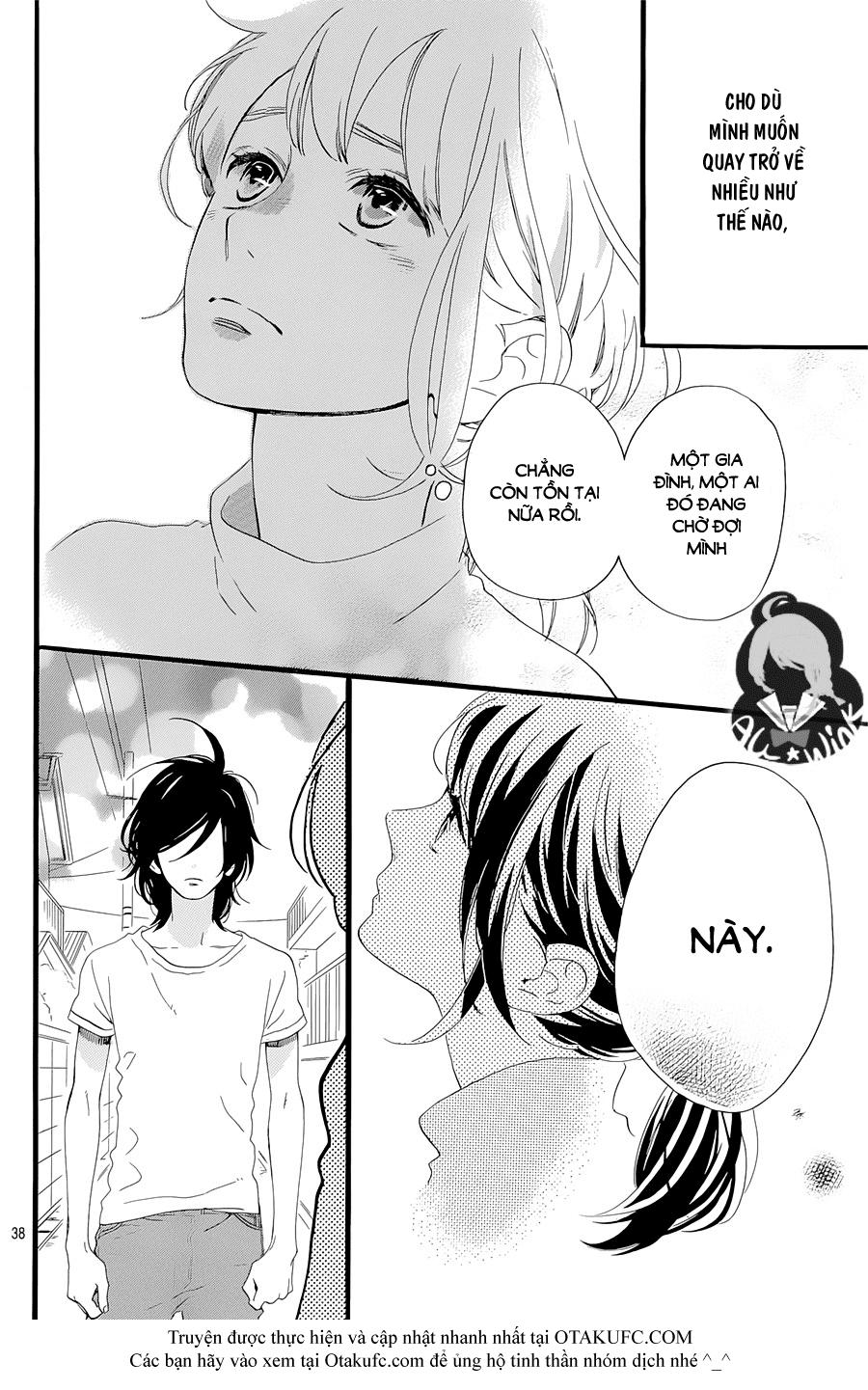 Tsubaki-Chou Lonely Planet Chapter 1 - 40